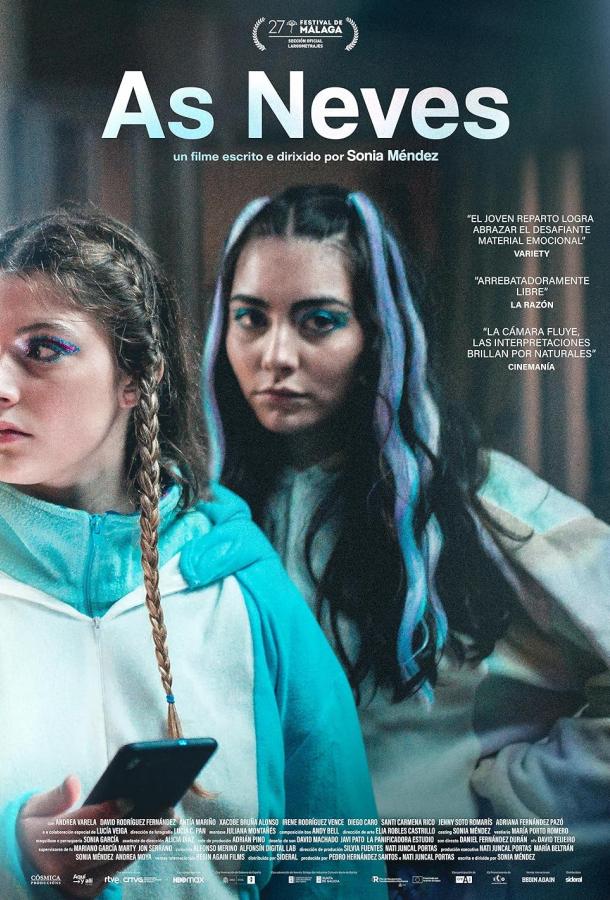 Ас-Невес (2023)