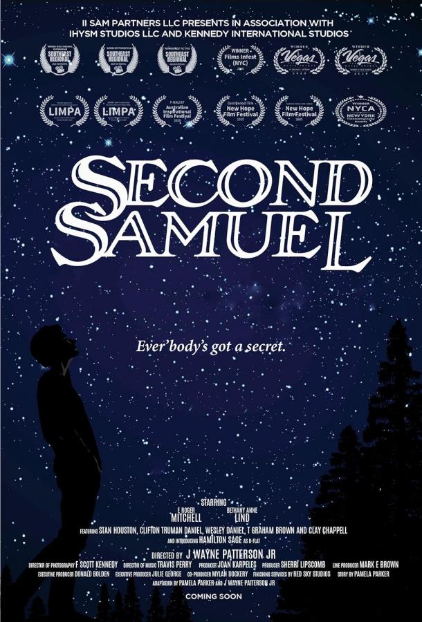 Секонд Сэмюэл (2020)