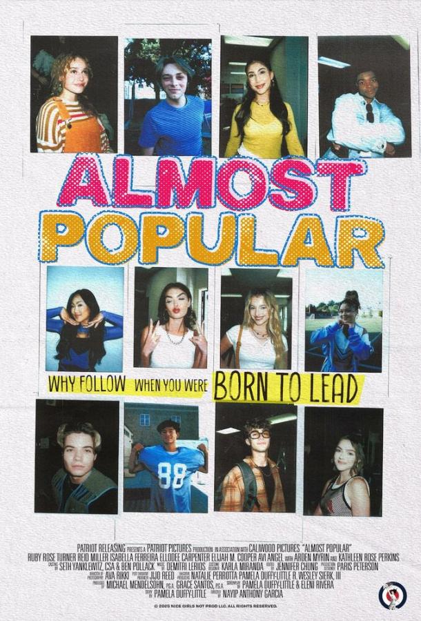 Почти популярные (2024)