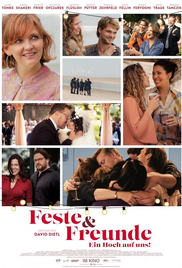 Праздники и друзья: Да здравствует жизнь! (2024)